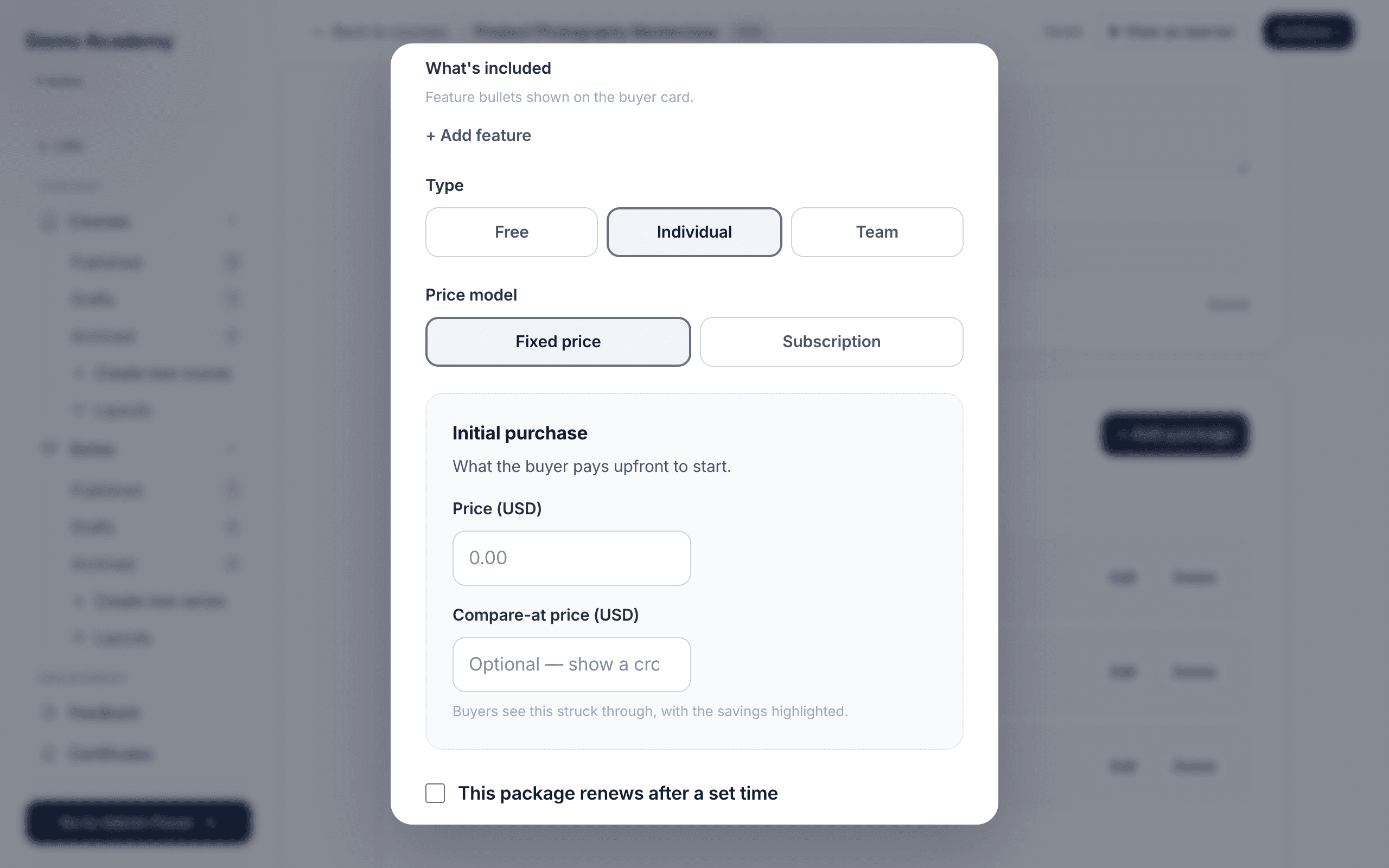 New package — fixed price
